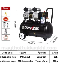 Máy nén khí không dầu hỗ trợ máy thổi túi khí